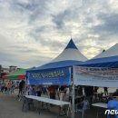 전지보건진료소 이미지