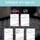 김라인샵 이미지