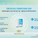 애터미 중앙센타