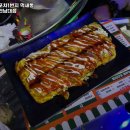 포차1번지 먹새통 전남대점 이미지