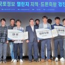 한국국토정보공사국토정보교육원 이미지