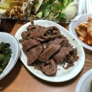 정들농원 이미지