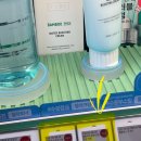 트윈기획 | [공지] [브링그린] 대나무 히알루 수분 부스팅 크림 올영 1+1 트윈팩 기획 / 내돈내산 솔직후기