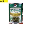 진양식당 이미지