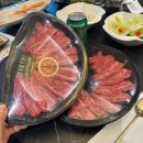 초원사우나 앞 이미지