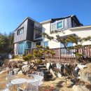 놀이터펜션 | 가족단체숙소 가능한 양평독채펜션 추천 &lt;라온힐조&gt; 방3개, 화장실3개, 아이놀이터펜션 방문후기