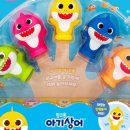 상어식당
