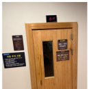 더파크PC방 이미지