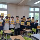 영주중학교 이미지