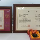 이세돌바둑학원 이미지