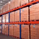 주식회사 우림 이미지