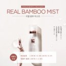 자연담은 이미지