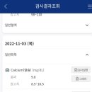 [소확성] 건강식이 만드는 저절로 다이어트, 채소과일식의 모든 것 | [공지] 완전 배출 파트 5: 채소 과일을 많이 먹으면 생기는 일들