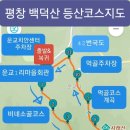 운교 마을회관 이미지