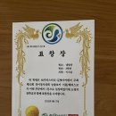 목동영어학원 - 장흥군 동교3길 5 | 목동영어학원