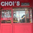 경찰병원 2층 | [두쫀쿠사냥2편] 경찰병원 초이스커피 두쫀쿠 솔직 후기 두바이쫀득쿠키 추천