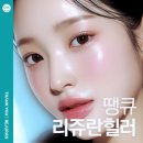 땡큐성형외과의원 이미지