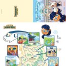 자연청과 이미지