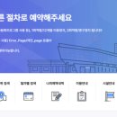 솔뜰근린공원 풋살장 이미지