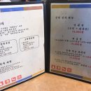 중앙병원(1049) 이미지