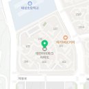 한아람약국 이미지