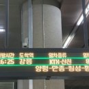 하슬라로 이미지