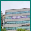 벳수학교습소