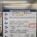 화성 새솔동 미용실 웨딩염색 후기 하이디헤어 새솔동점