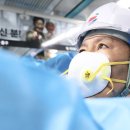 인천지하철차량기지