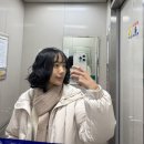 구의역 미용실 추천 소소헤어에서 빈티지펌 받고 온 후기