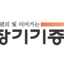 선웅건설 네이버블로그