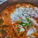 오유민동태마을(영등점) 이미지