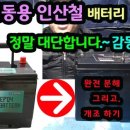 대단엔지니어링