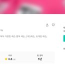 이장춘골프클리닉 이미지