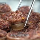 시장국밥 - 포항시 남구 중앙로134번길 27 | 시장국밥