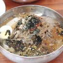 설악산 막국수 이미지