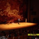 경주예술의전당 이미지