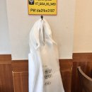 예슬가마솥국밥 | 광주 서구 명품 가마솥 소머리 국밥 후기