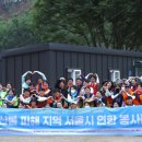 한국단체비즈보험연합 이미지