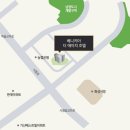 베니키아 더에이치 호텔 이미지