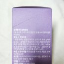 주식회사 케이비티마이크로바이옴