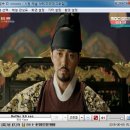 셋탑박스와 위성안테나가 필요없는 실시간(24개 채널) 한국방송 시청하세요.!! 이미지
