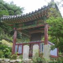 선봉선원