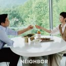 (주)수퍼보드테크놀러지 이미지