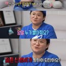 어른의세계