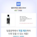 에스이디자인 이미지