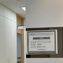 메가원격평생교육원 구로캠 ｜보육교사 대면수업 다녀온 후기