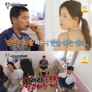 김정임헤어샵 뉴스엔