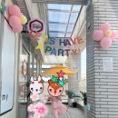 3030영어교습소