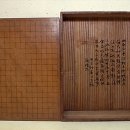 슈사이와이